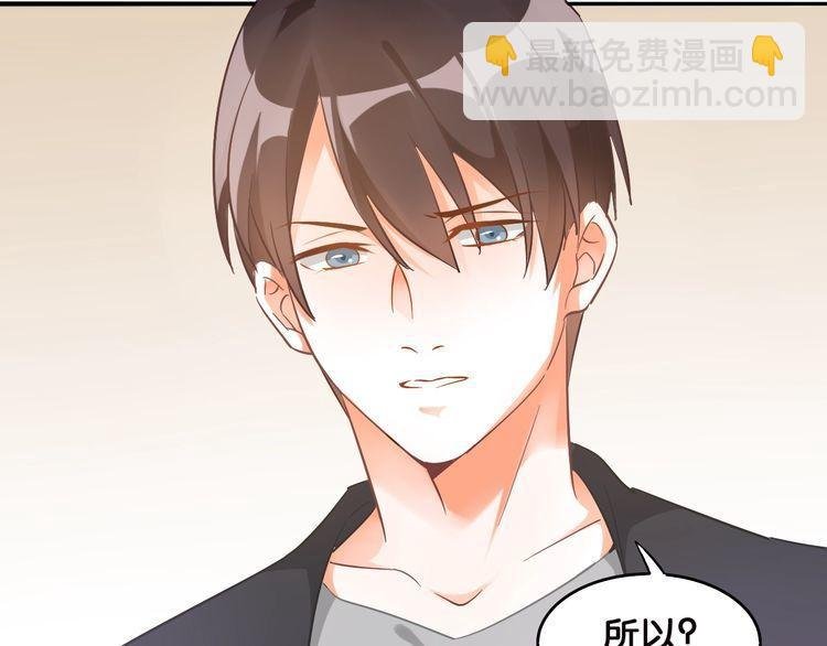 第102话 被抢走的开场