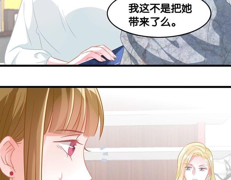 第103话 釜底抽薪