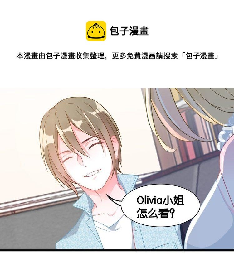 第103话 釜底抽薪