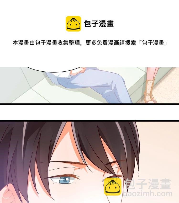 第103话 釜底抽薪