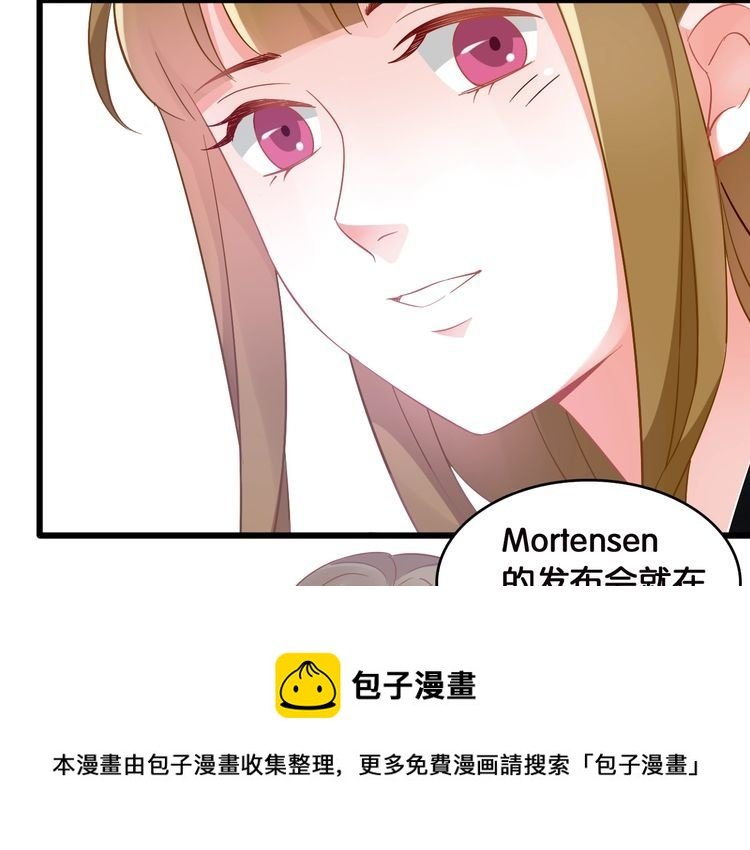 第104话 B计划