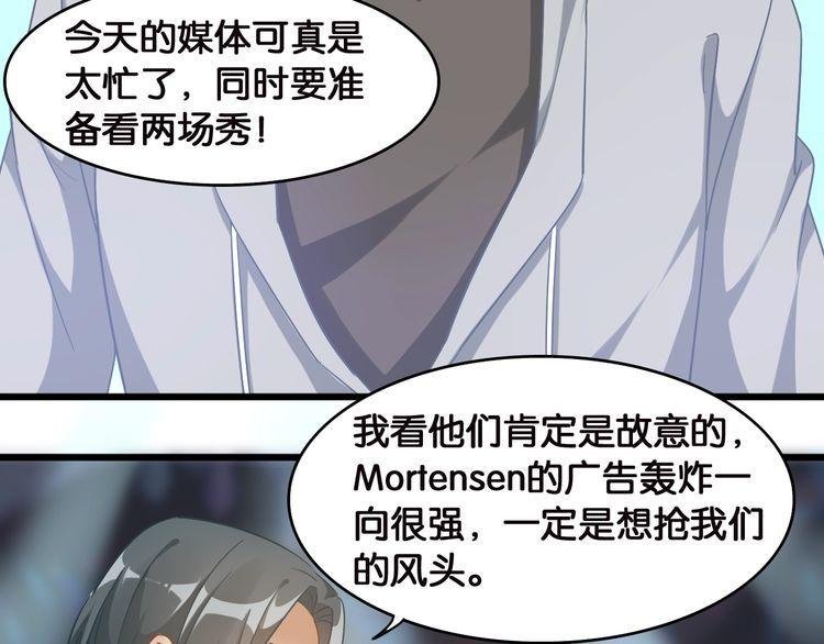 第104话 B计划