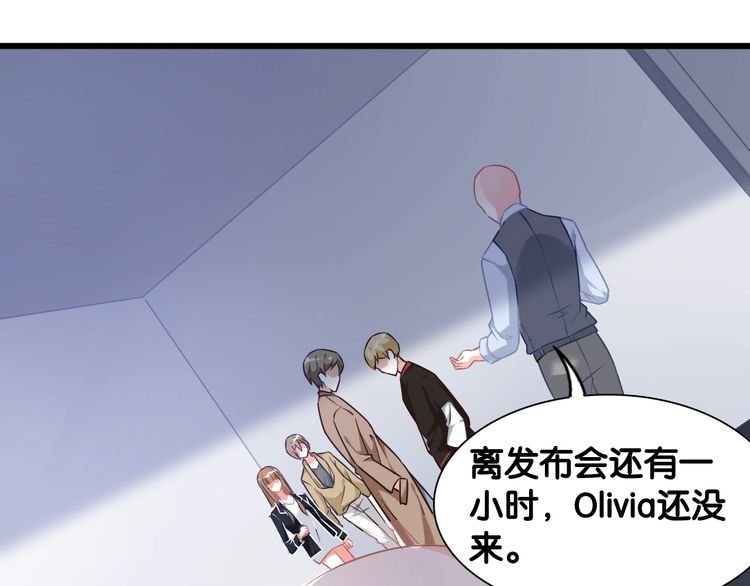 第104话 B计划