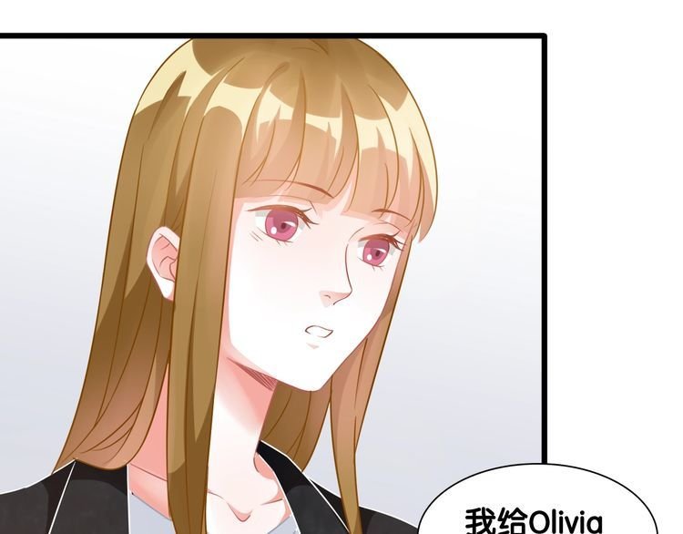 第104话 B计划