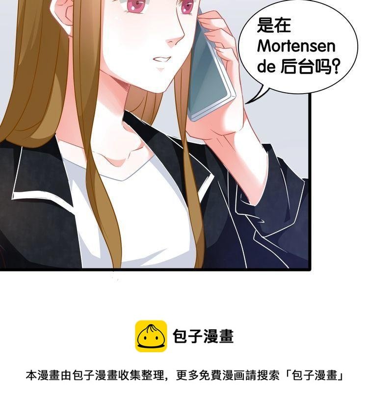 第104话 B计划