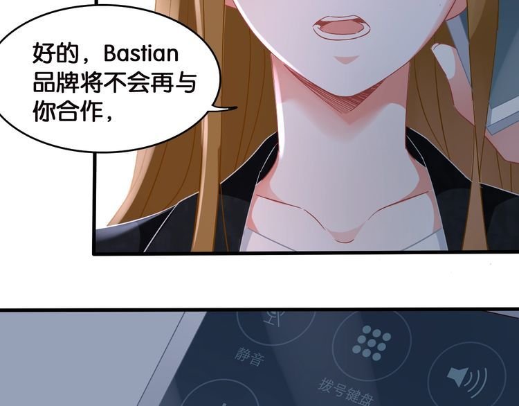 第104话 B计划