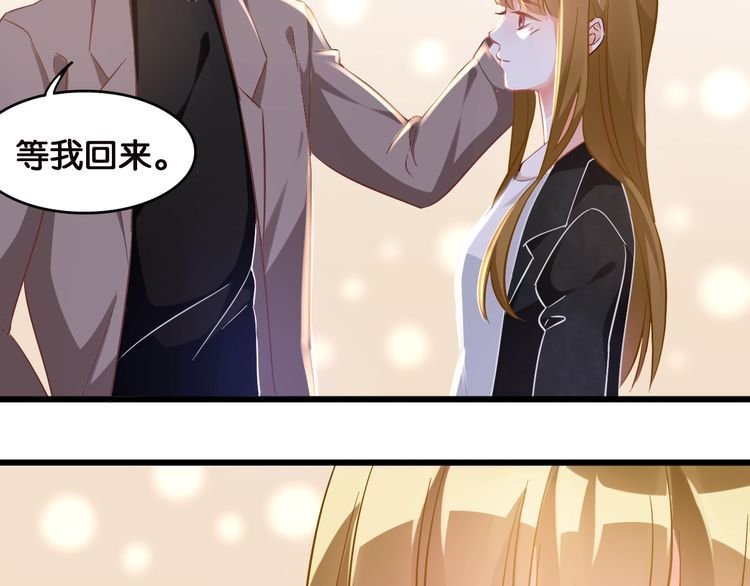 第104话 B计划