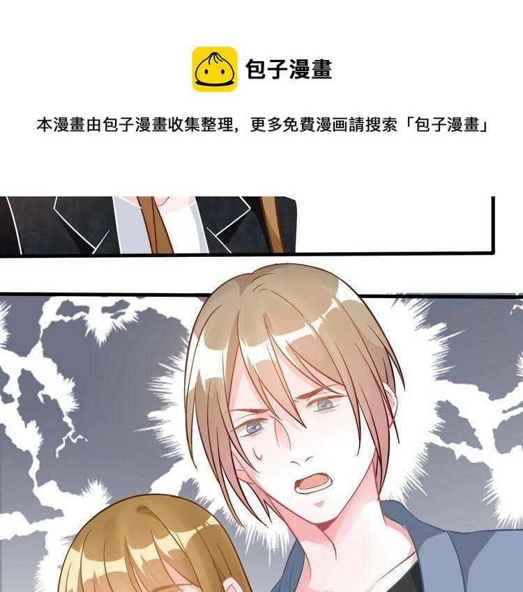 第104话 B计划