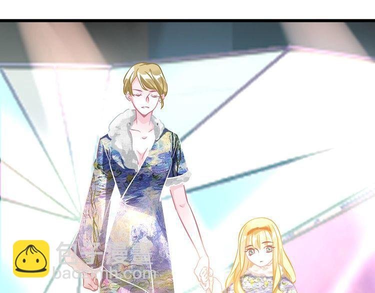 第105话 女王复出