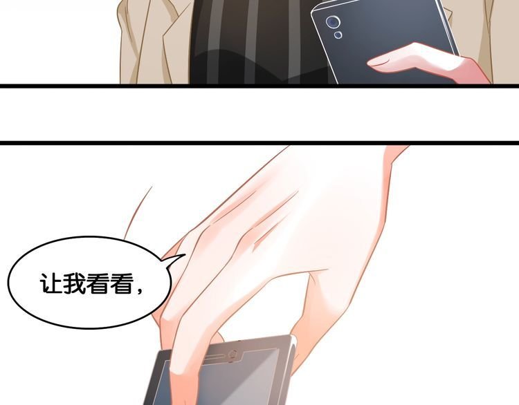 第106话 我们的品牌