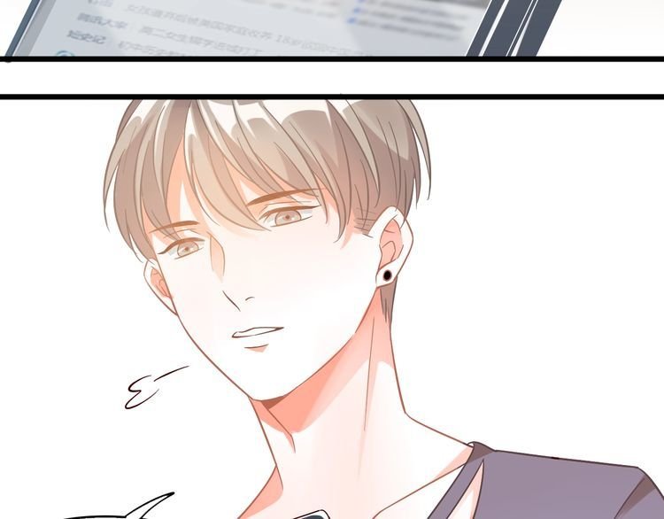 第106话 我们的品牌