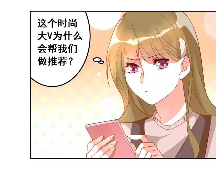 第11话 迷失