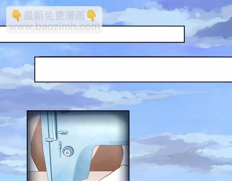 第11话 迷失
