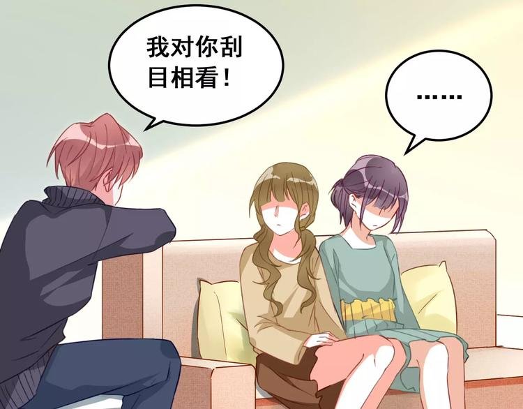第12话（上） 是他！