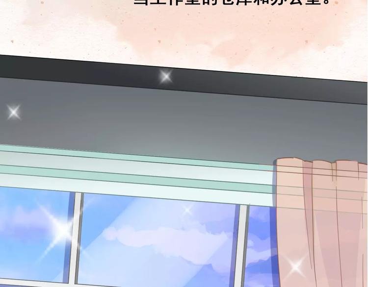 第12话（上） 是他！