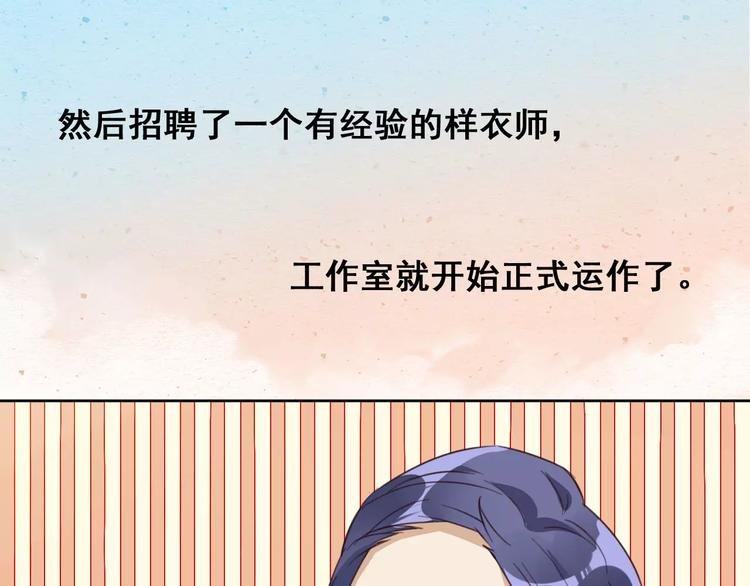 第12话（上） 是他！
