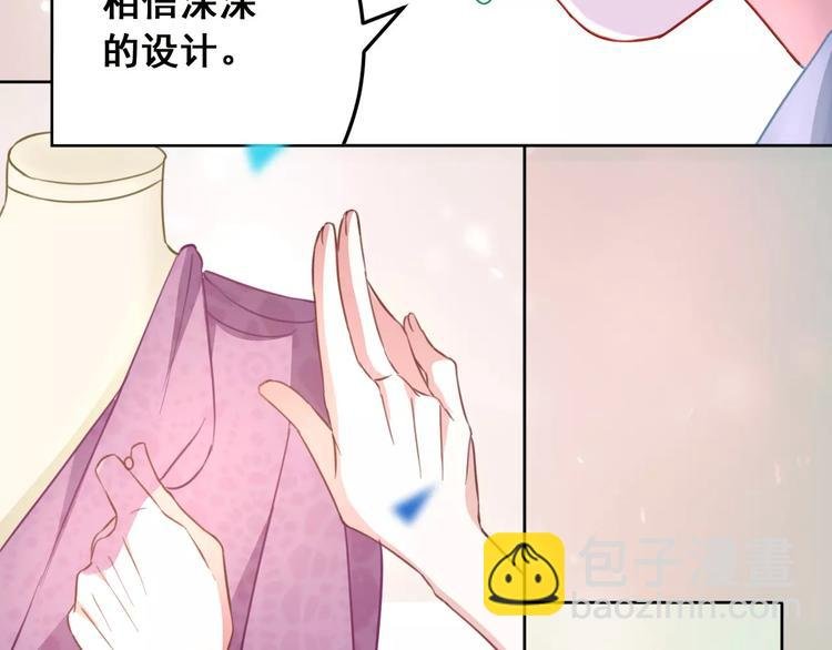 第12话（下）天使