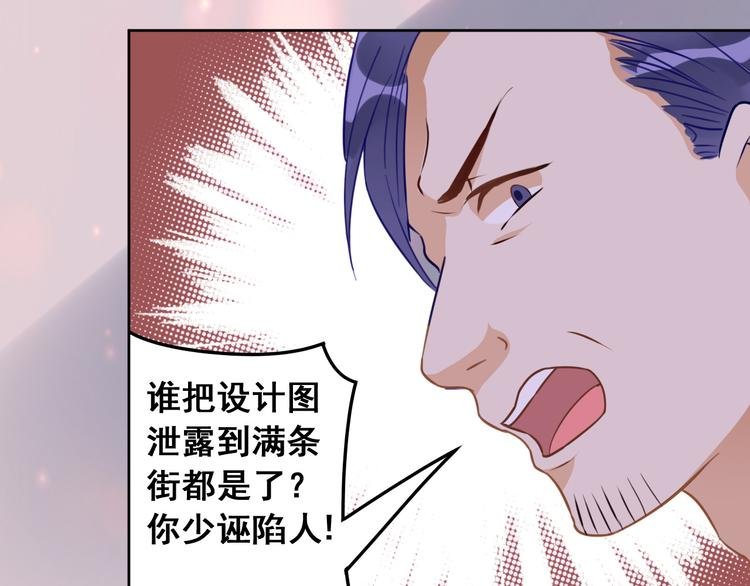 第12话（下）天使
