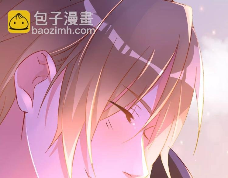 第13话 脸红