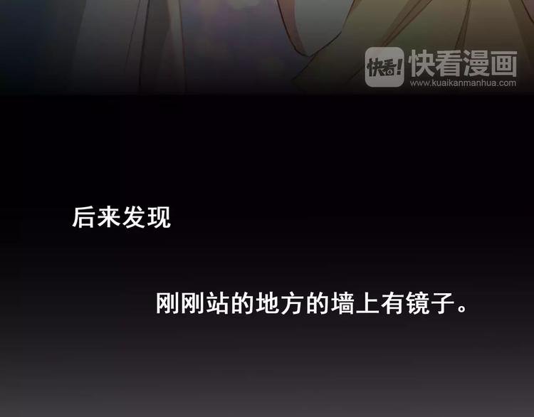 第14话 苦尽甘来