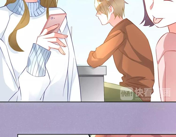 第15话 闺蜜的背叛