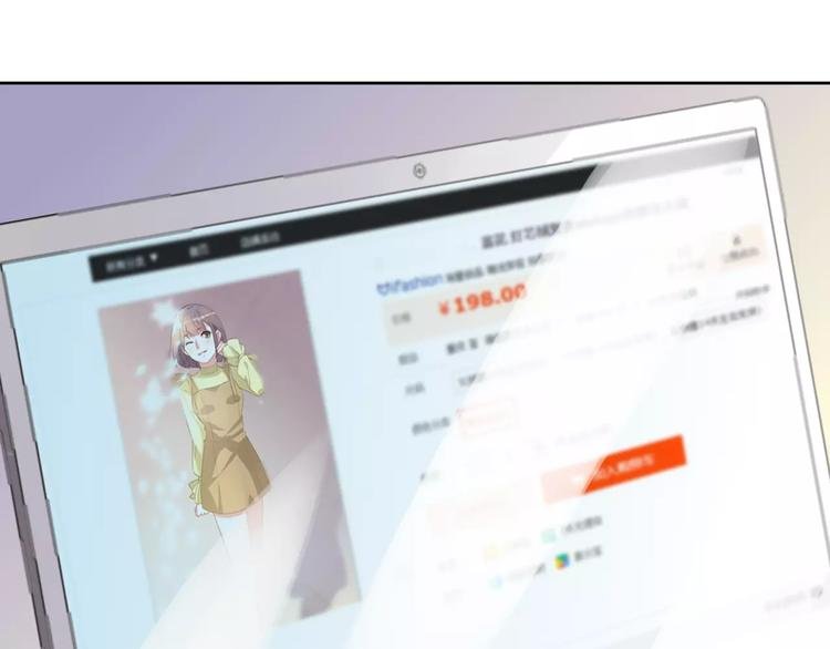 第15话 闺蜜的背叛