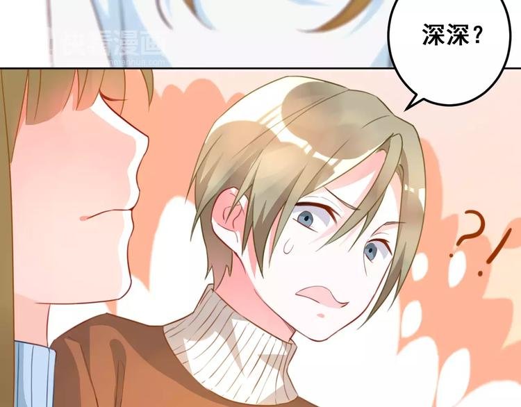 第16话 残酷的赌约