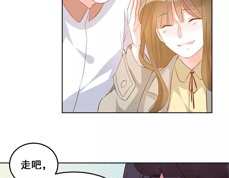 第17话 嫉妒