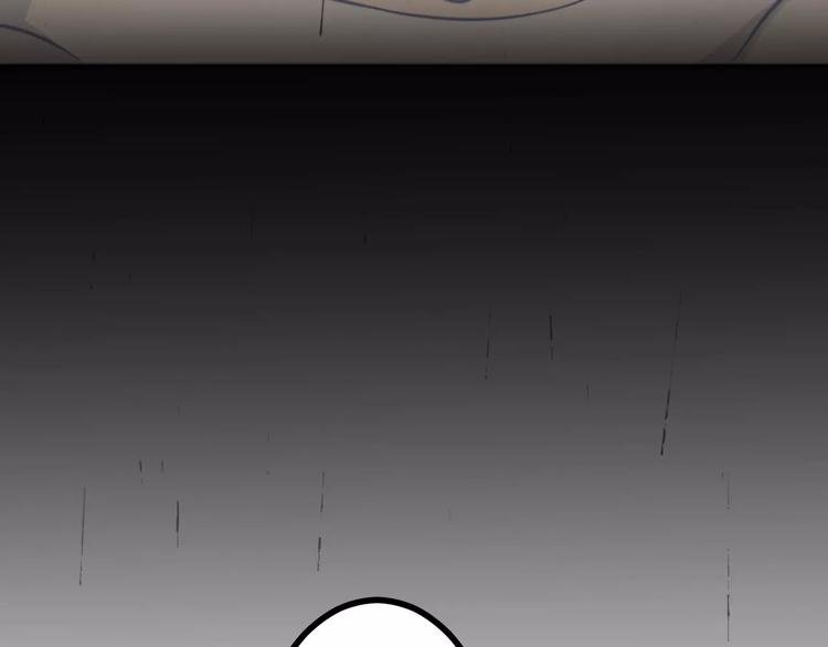 第1话 婚礼取消