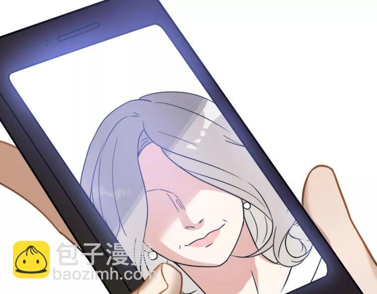 第1话 婚礼取消