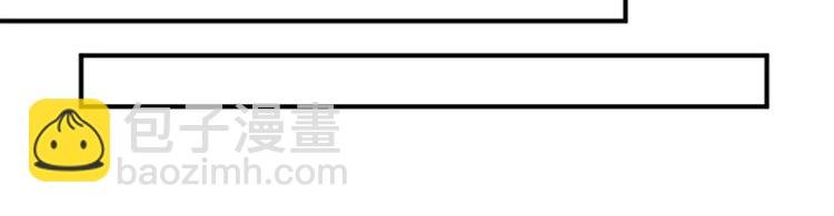 第1话 婚礼取消