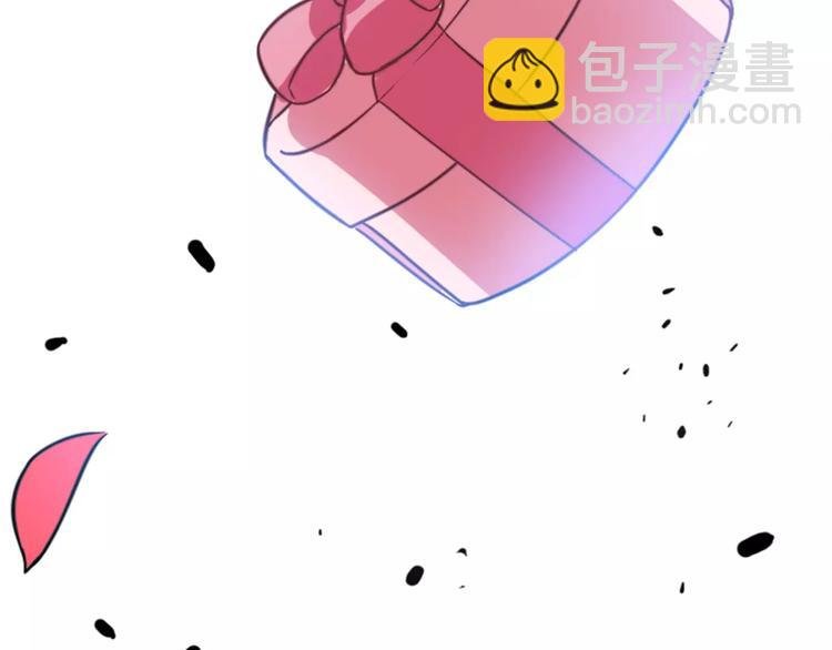 第1话 婚礼取消