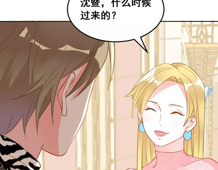 第18话 这次，我不能再输了