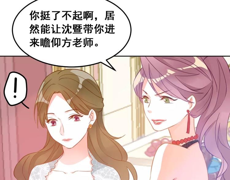 第18话 这次，我不能再输了