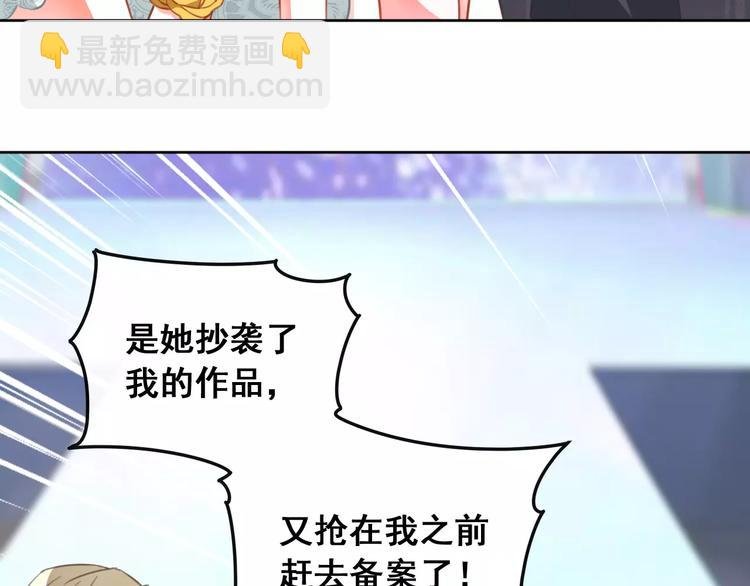 第20话 胜利属于你
