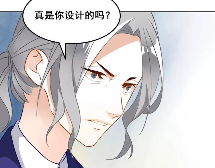 第20话 胜利属于你