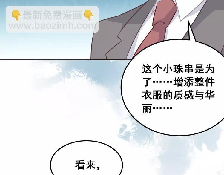 第20话 胜利属于你