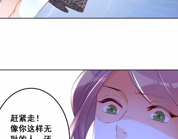 第20话 胜利属于你