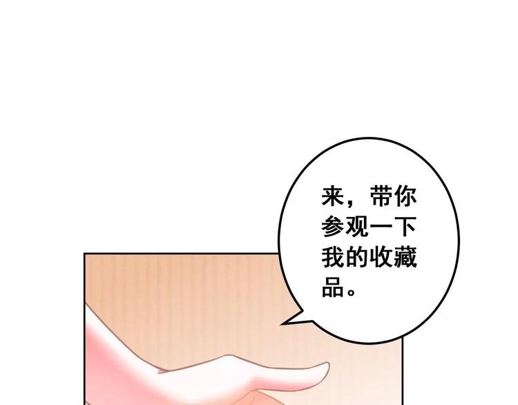 第23话 梦想