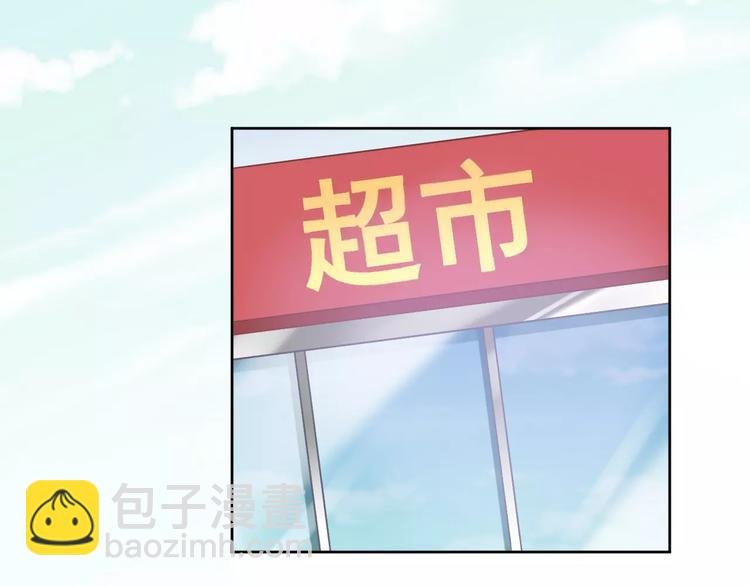 第24话 我能留到最后吗？