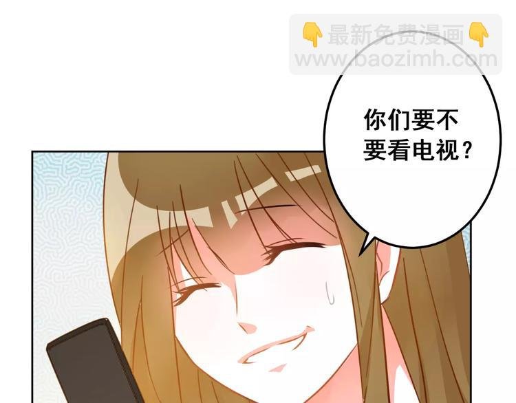 第27话 新的时代