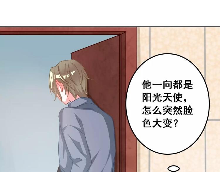 第27话 新的时代