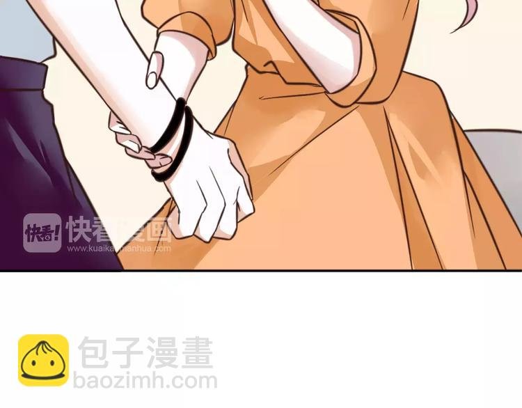 第2话 我要找的是她
