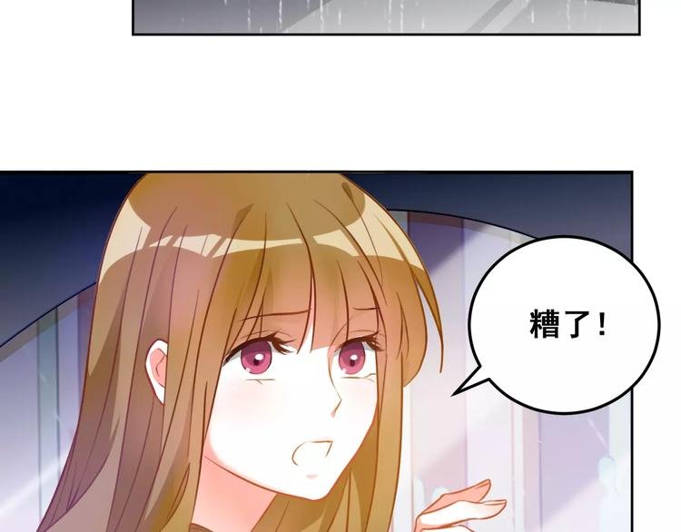 第28话 天使
