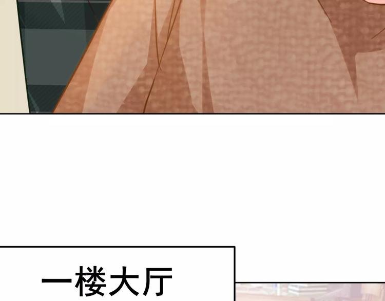 第28话 天使