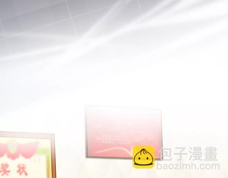 第29话 敞开心扉