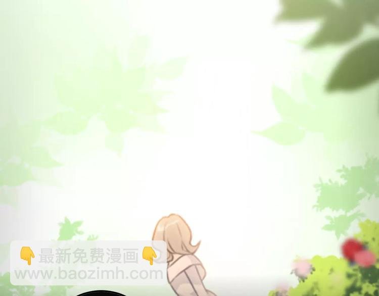 第29话 敞开心扉