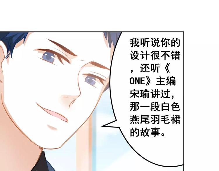 第31话 新的挑战