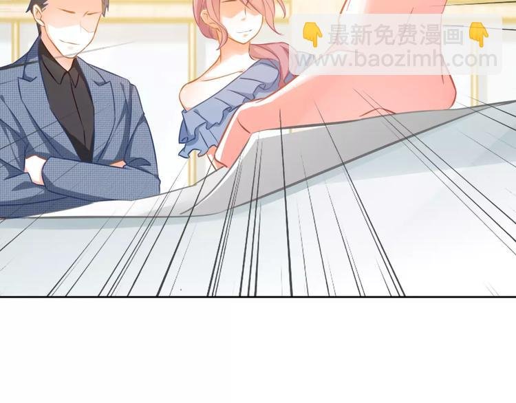 第31话 新的挑战