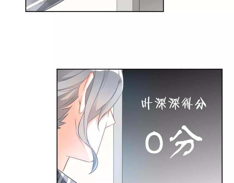 第31话 新的挑战